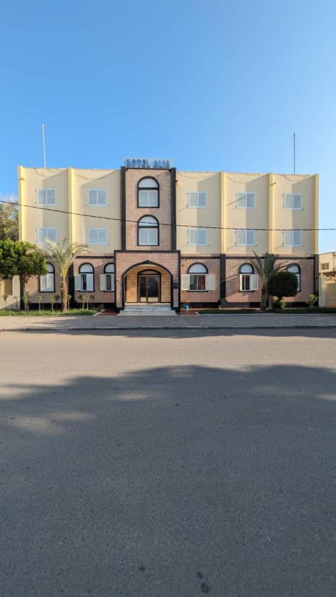 Hotel Alia Djibouti City Exterior photo
